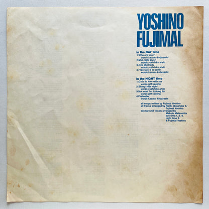 Yoshino Fujimal - Self Titled (Original)