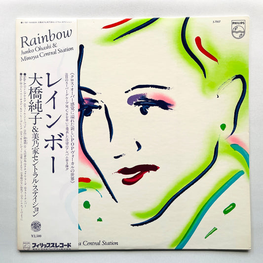 Junko Ohashi - Rainbow (Original)