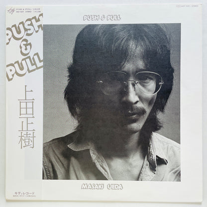 Masaki Ueda - Push & Pull (Original)