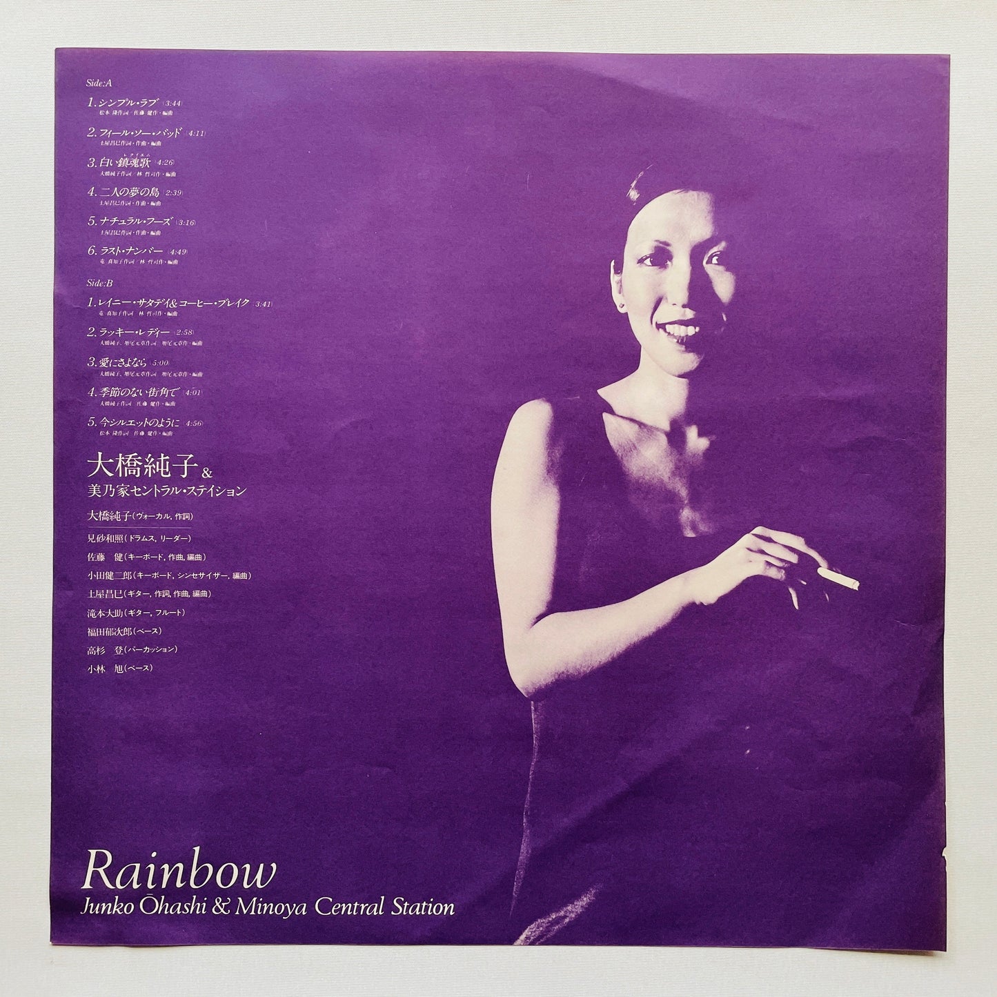 Junko Ohashi - Rainbow (Original)