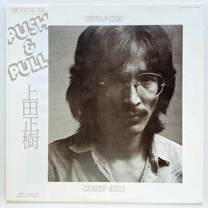 Masaki Ueda - Push & Pull (Original)
