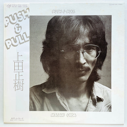 Masaki Ueda - Push & Pull (Original)