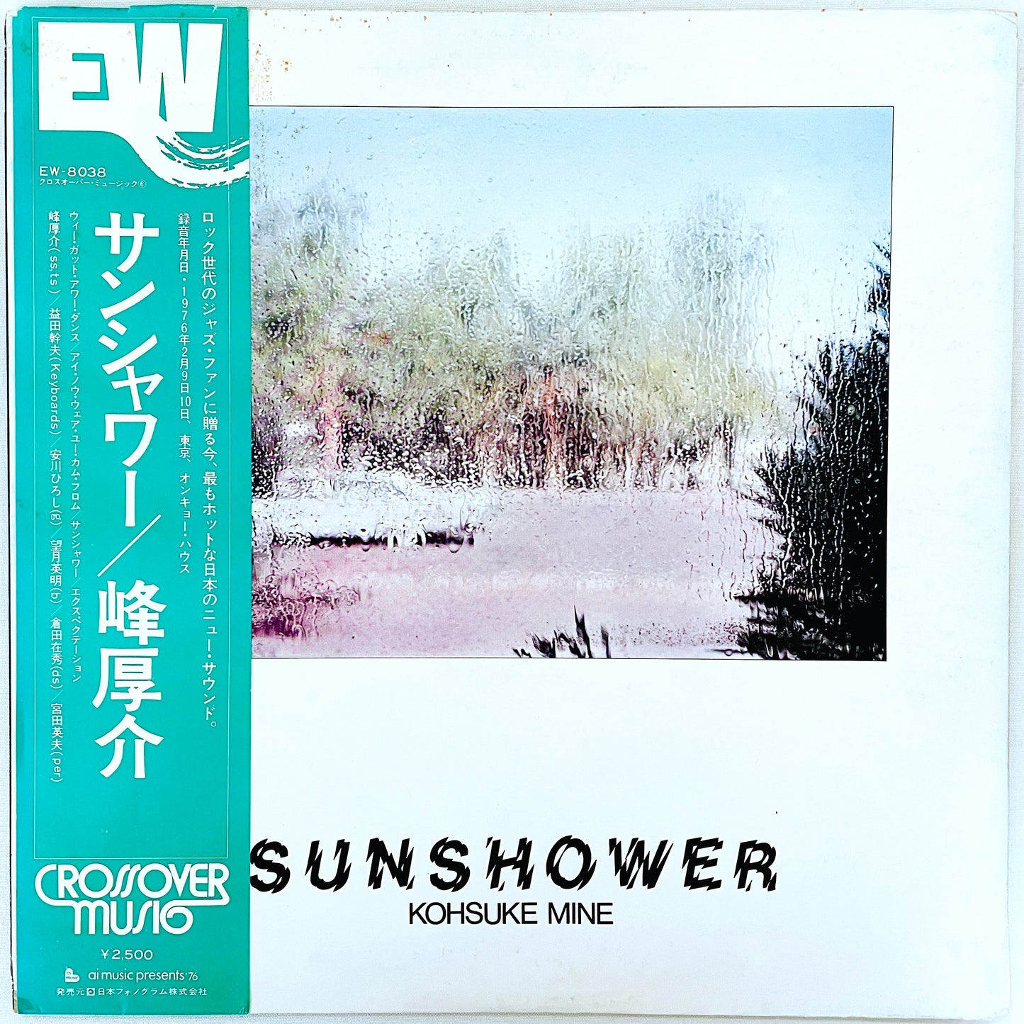 Kohsuke Mine – Sunshower