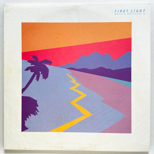 Makoto Matsushita – First Light / The Pressures And The Pleasures (Promo only)