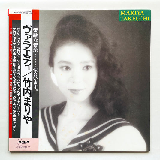 Mariya Takeuchi - Variety (Original)