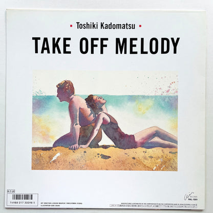 Toshiki Kadomatsu – Lucky Lady Feel So Good (12" Original)