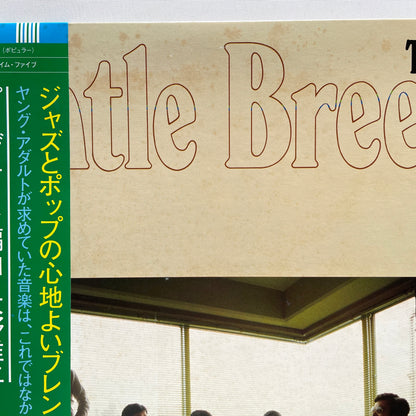 Time Five - Gentle Breeze (Original)