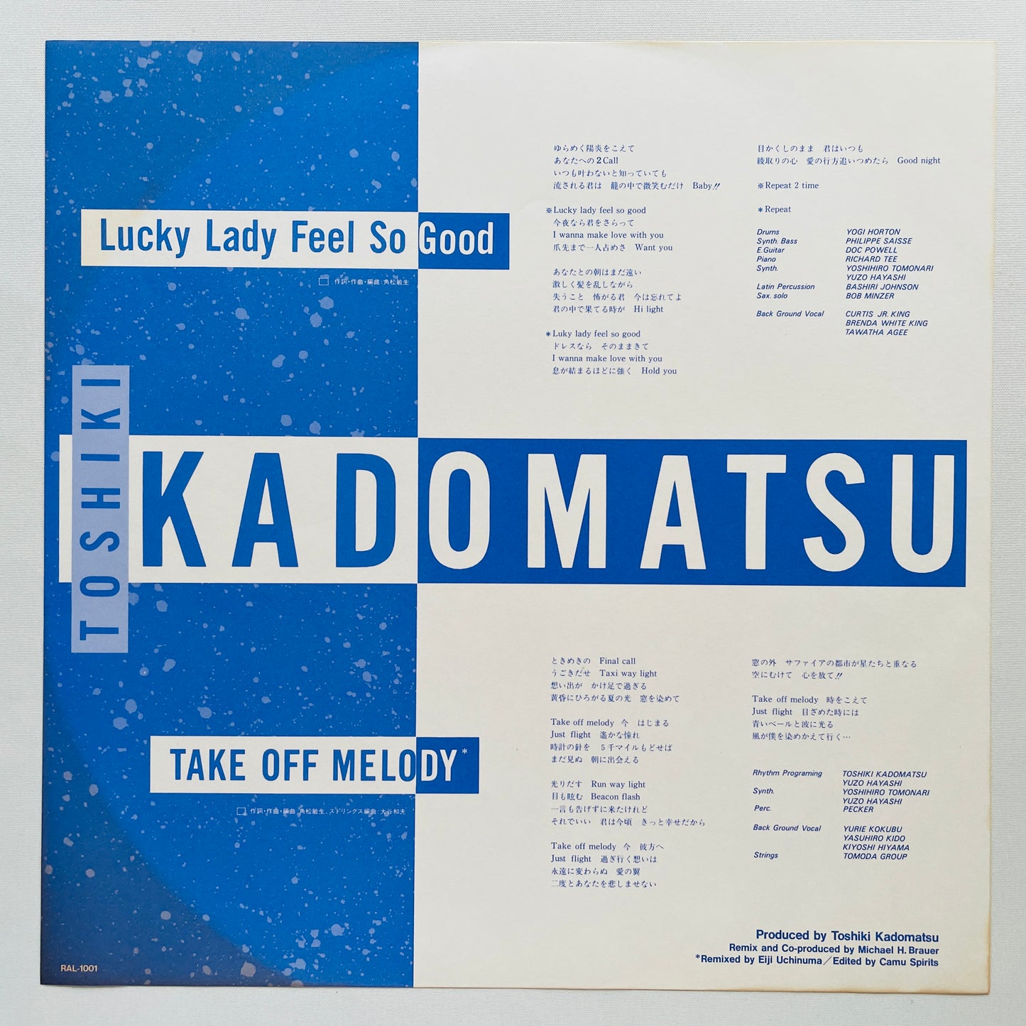 Toshiki Kadomatsu – Lucky Lady Feel So Good (12" Original)