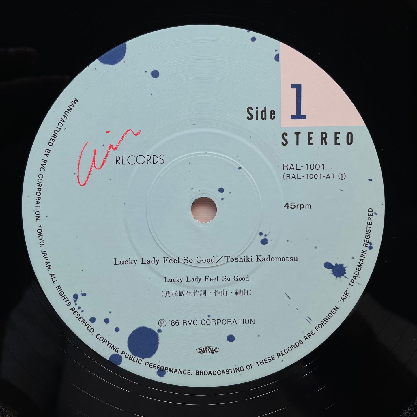 Toshiki Kadomatsu – Lucky Lady Feel So Good (12" Original)