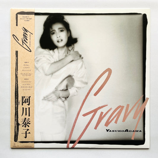 Yasuko Agawa - Gravy (Original)