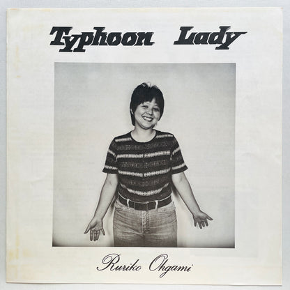 Ruriko Ohgami – Typhoon Lady (Original)