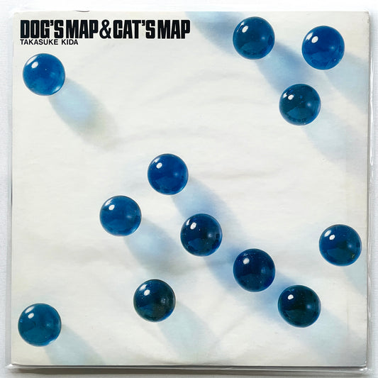 Takasuke Kida - Dog's Map & Cat's Map (Original)