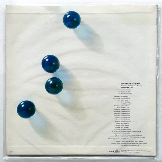 Takasuke Kida - Dog's Map & Cat's Map (Original) - Portal Records
