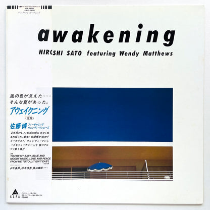 Hiroshi Sato Featuring Wendy Matthews – Awakening (Original)