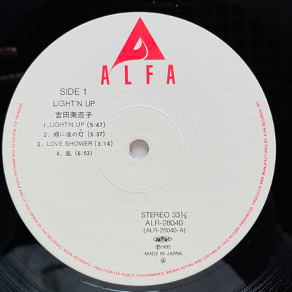 Minako Yoshida – Light'n Up (Original)