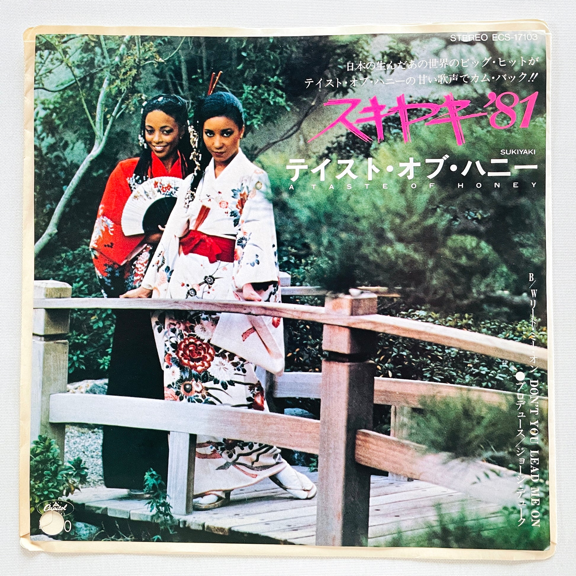 A Taste Of Honey – Sukiyaki (Japanese Pressing 7", Promo) - Portal Records