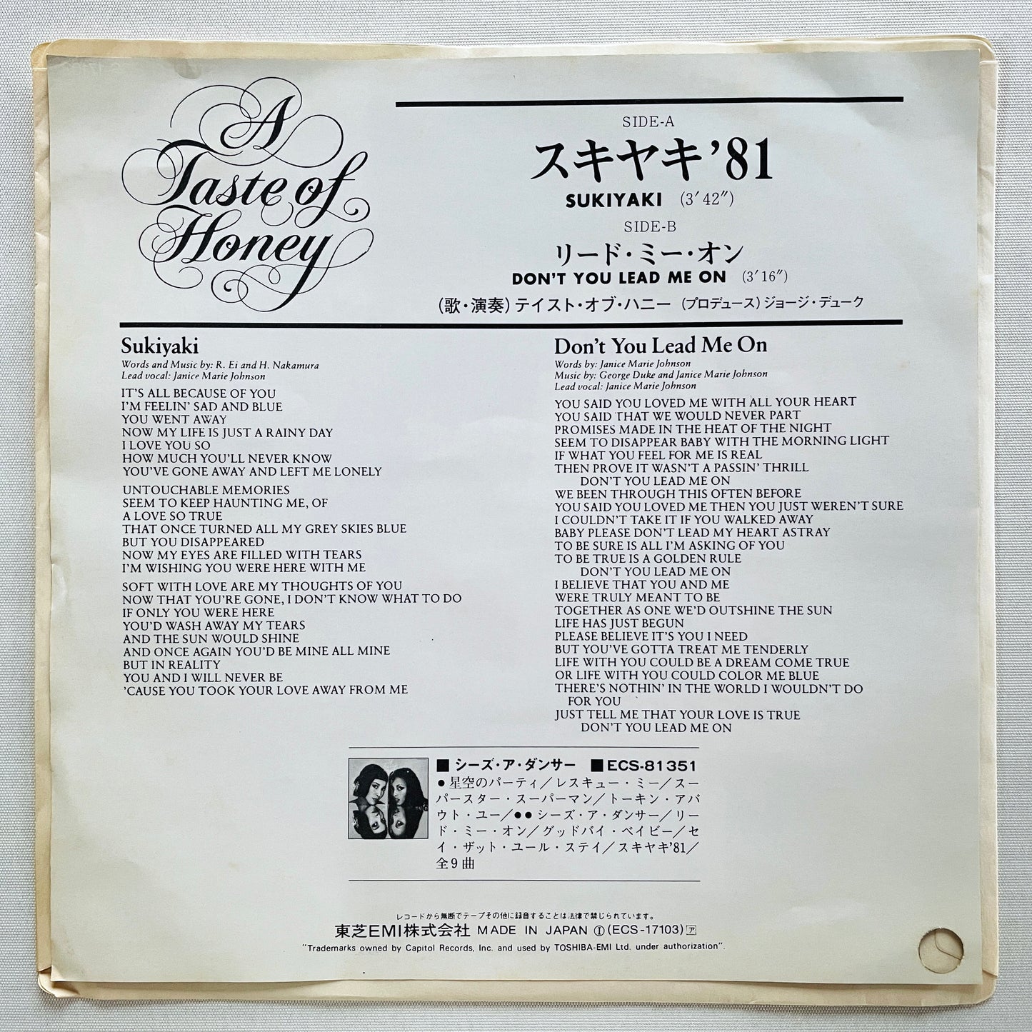 A Taste Of Honey – Sukiyaki (Japanese Pressing 7", Promo) - Portal Records