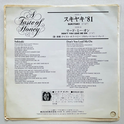 A Taste Of Honey – Sukiyaki (Japanese Pressing 7", Promo) - Portal Records