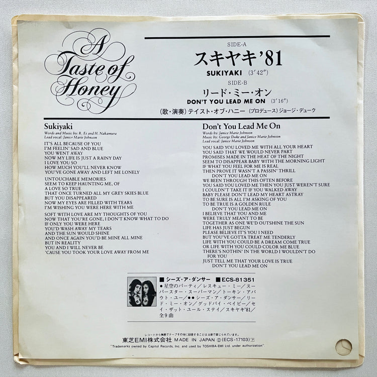 A Taste Of Honey – Sukiyaki (Japanese Pressing 7", Promo) - Portal Records