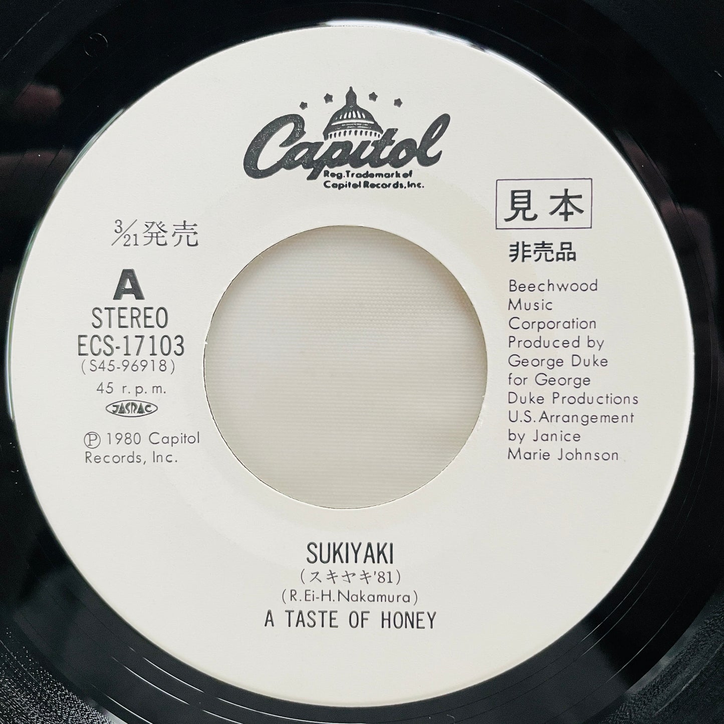 A Taste Of Honey – Sukiyaki (Japanese Pressing 7", Promo) - Portal Records