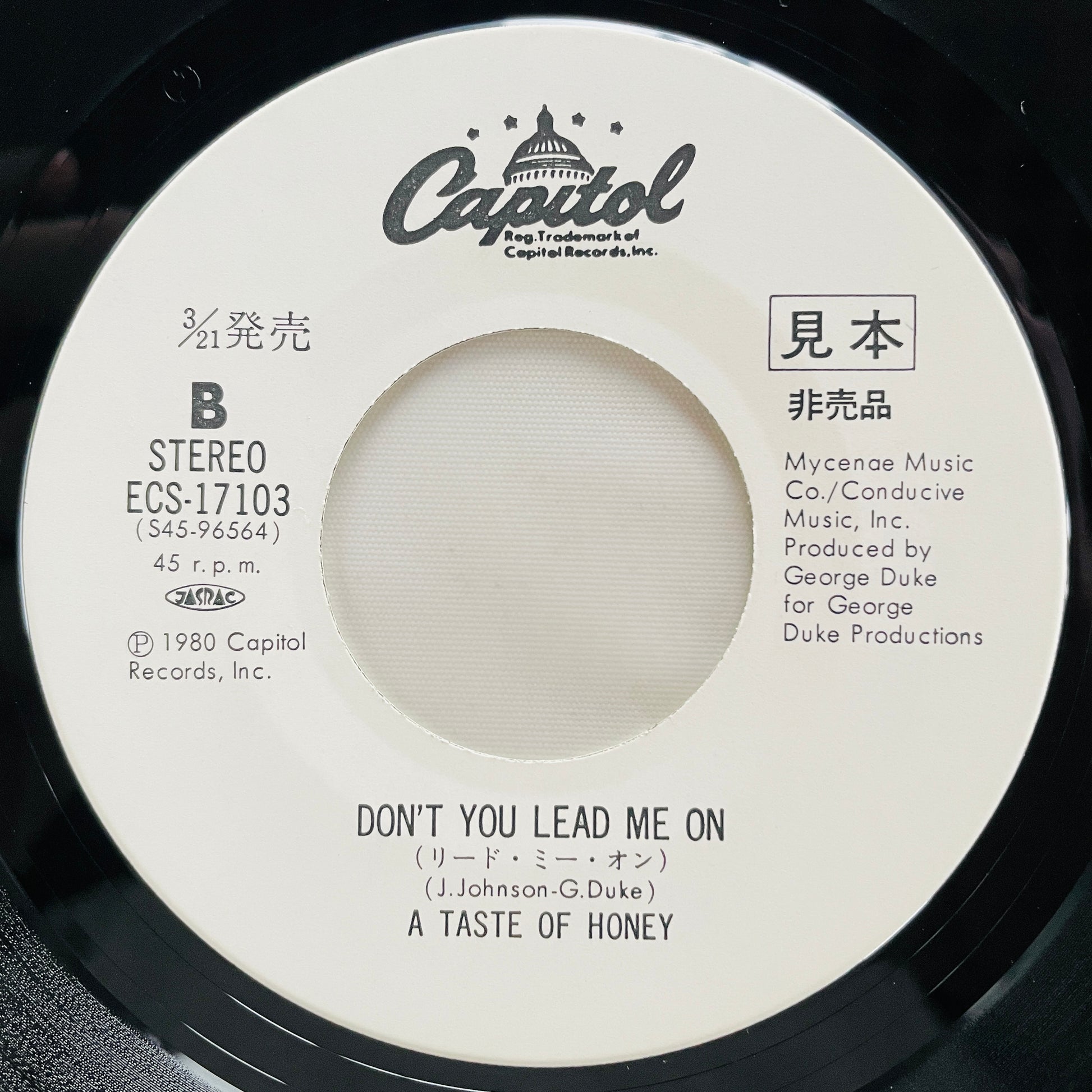A Taste Of Honey – Sukiyaki (Japanese Pressing 7", Promo) - Portal Records