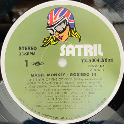 Godiego – Magic Monkey