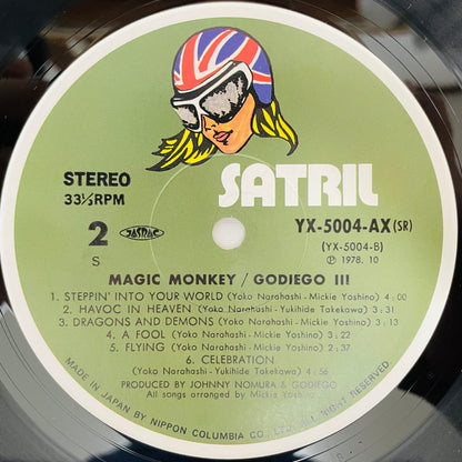 Godiego – Magic Monkey