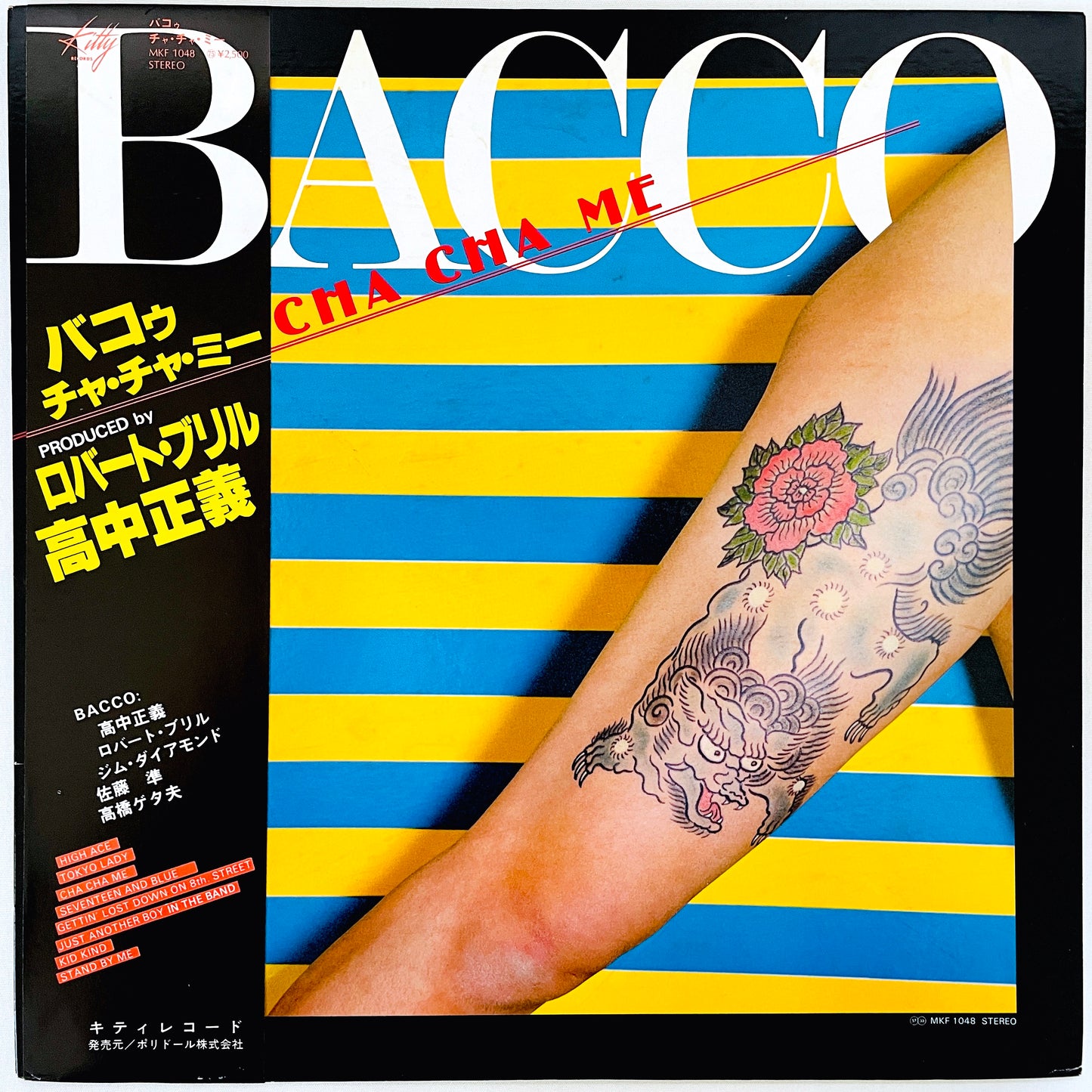 Bacco – Cha Cha Me