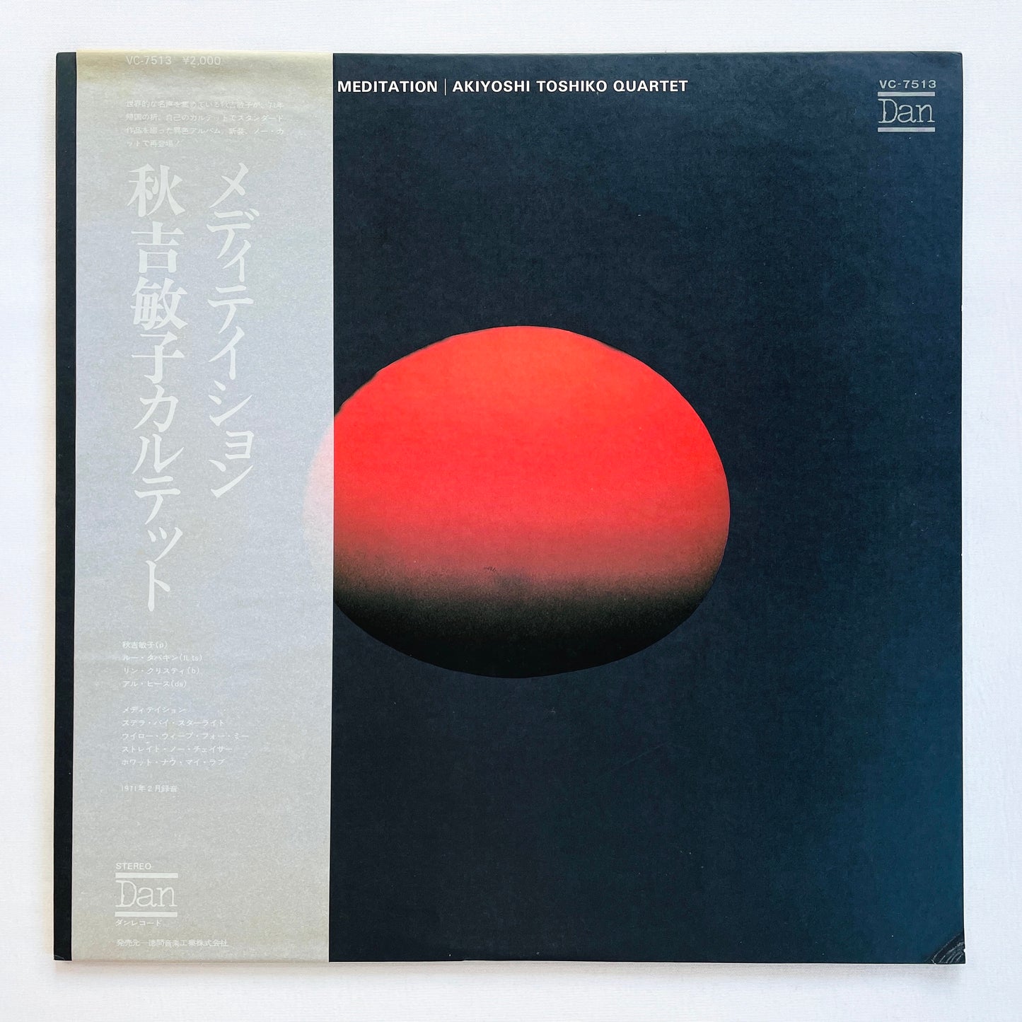 Toshiko Akiyoshi - Meditation (Repress, Promo)