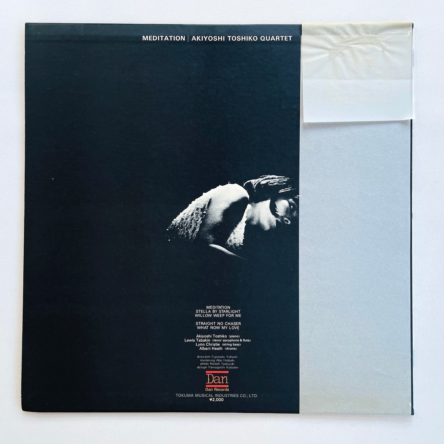 Toshiko Akiyoshi - Meditation (Repress, Promo)