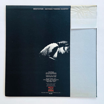 Toshiko Akiyoshi - Meditation (Repress, Promo)