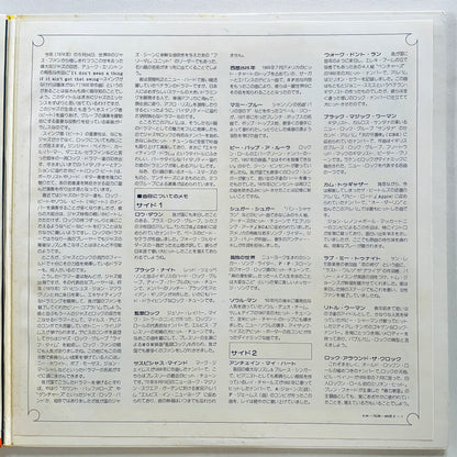 Akira Ishikawa And The Gentures – Golden 40 For You Exciting Drum (Library) - Portal Records