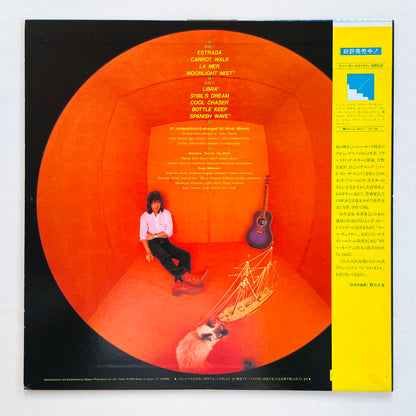 Hiroki Miyano – Full Sail (Original)