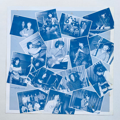 Hiroki Miyano – Full Sail (Original)