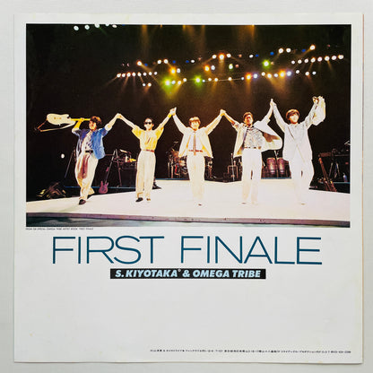 S. Kiyotaka & Omega Tribe - First Finale (Original)