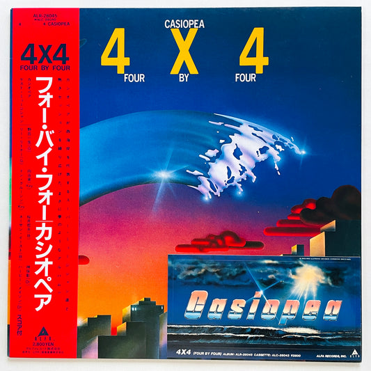 Casiopea - 4×4 Four By Four (Original, w/Sticker) - Portal Records
