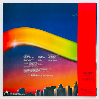 Casiopea - 4×4 Four By Four (Original, w/Sticker) - Portal Records