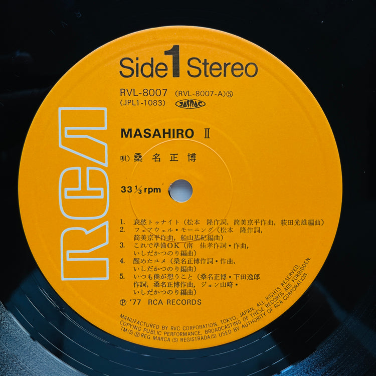 Masahiro Kuwana - Masahiro 2 (Original)