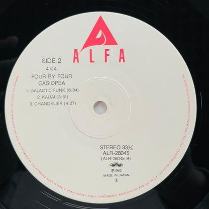 Casiopea - 4×4 Four By Four (Original, w/Sticker) - Portal Records