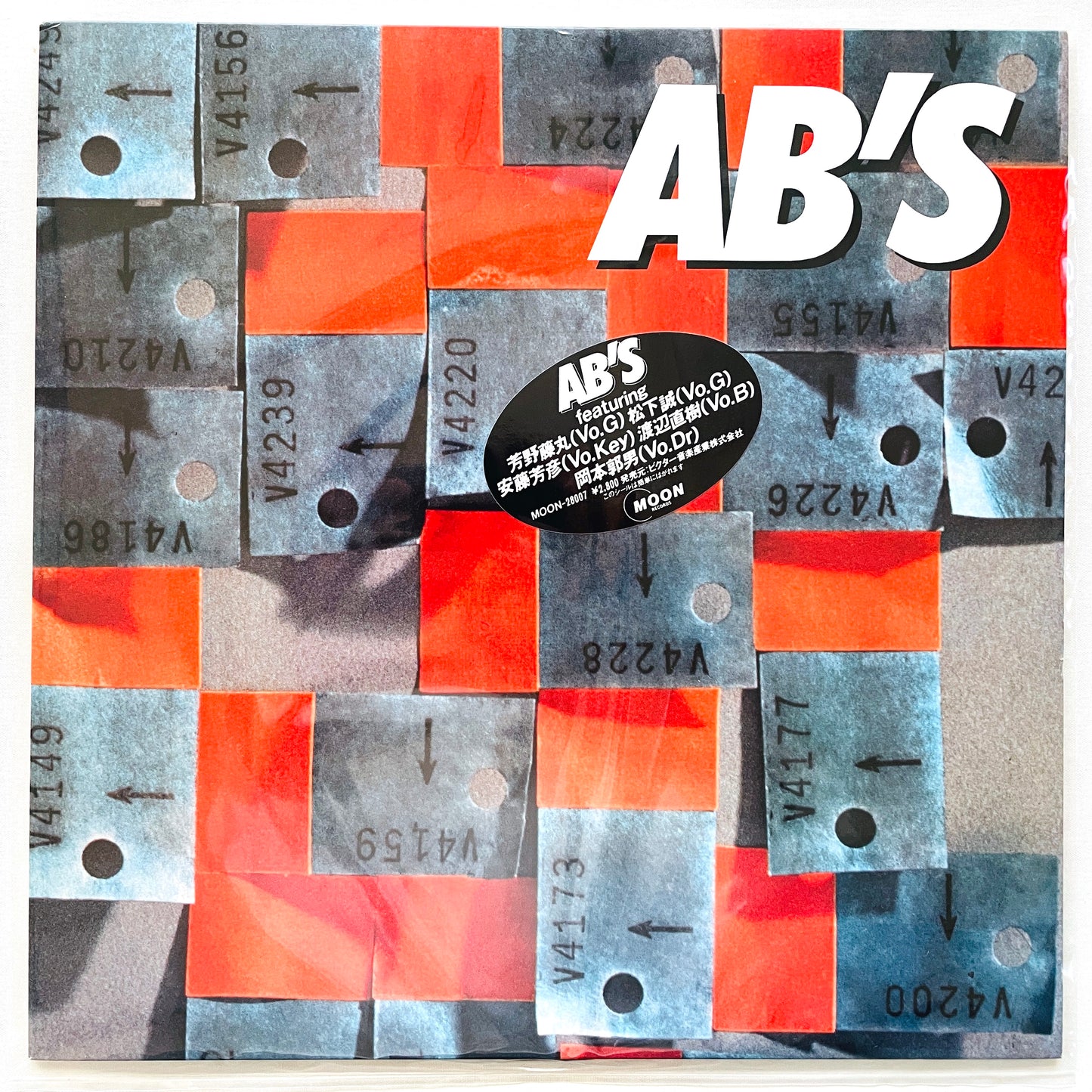 AB's - Self Titled (Original)