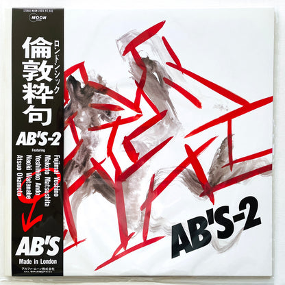 AB's – AB's-2 (Original)