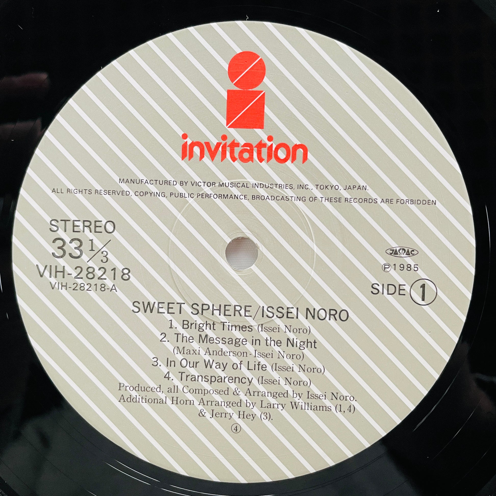 Issei Noro - Sweet Sphere (Original) - Portal Records