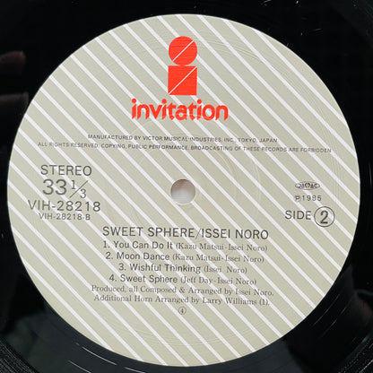 Issei Noro - Sweet Sphere (Original) - Portal Records