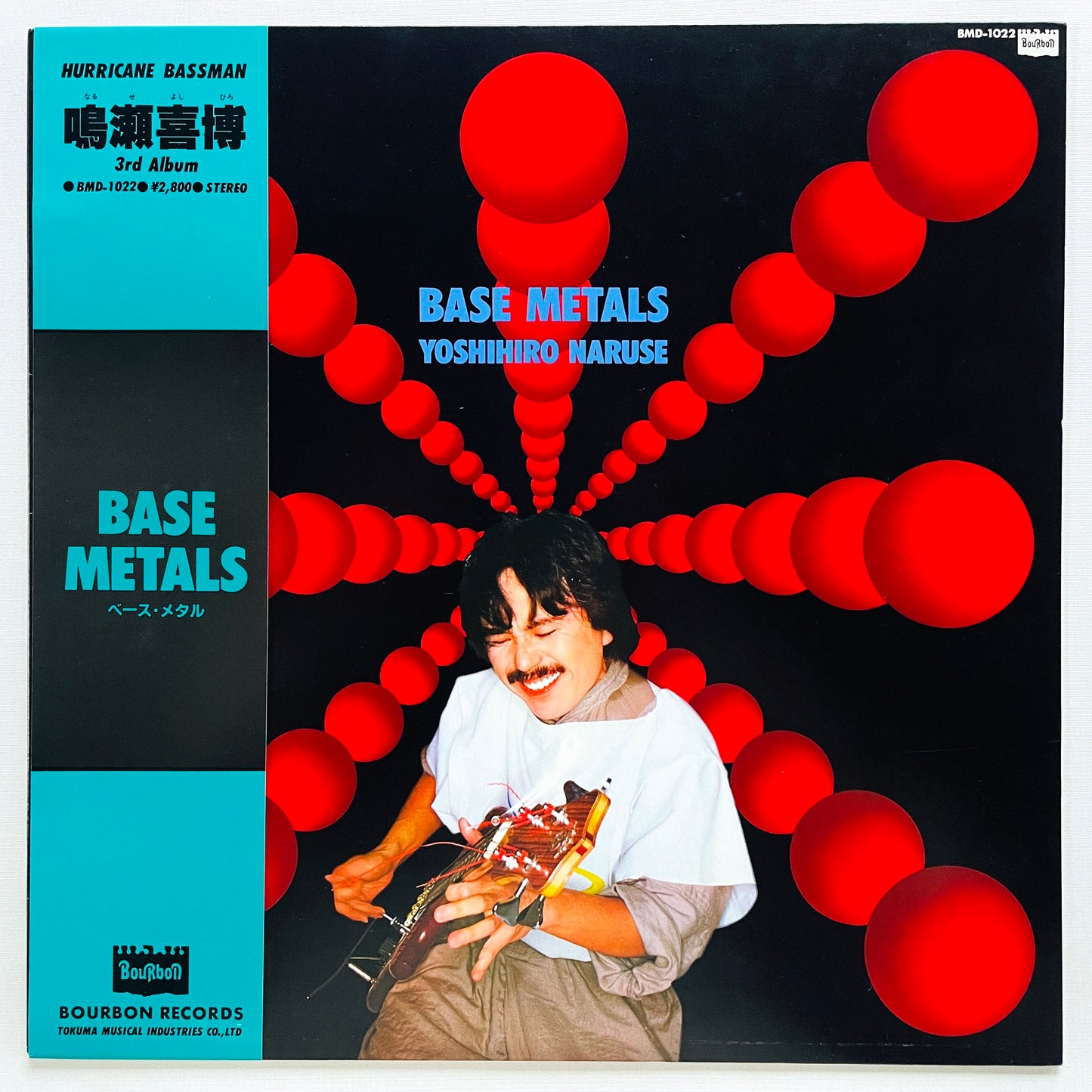 Yoshihiro Naruse - Base Metals (Original) - Portal Records