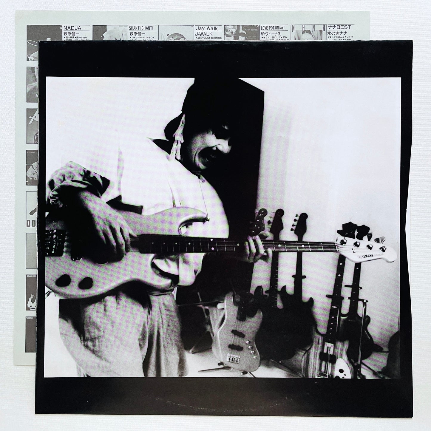 Yoshihiro Naruse - Base Metals (Original) - Portal Records