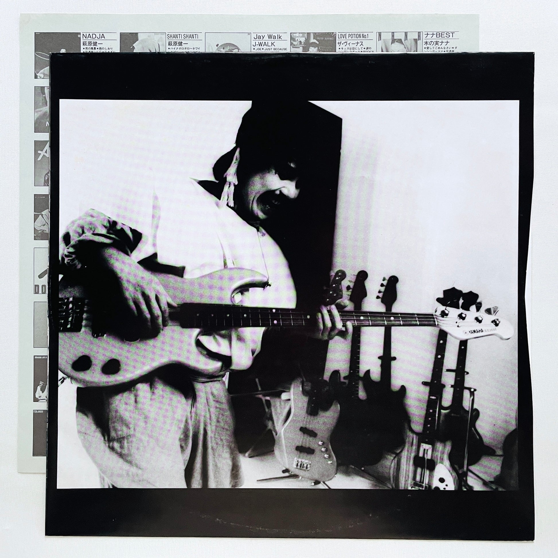 Yoshihiro Naruse - Base Metals (Original) - Portal Records