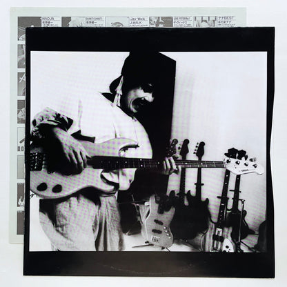 Yoshihiro Naruse - Base Metals (Original) - Portal Records