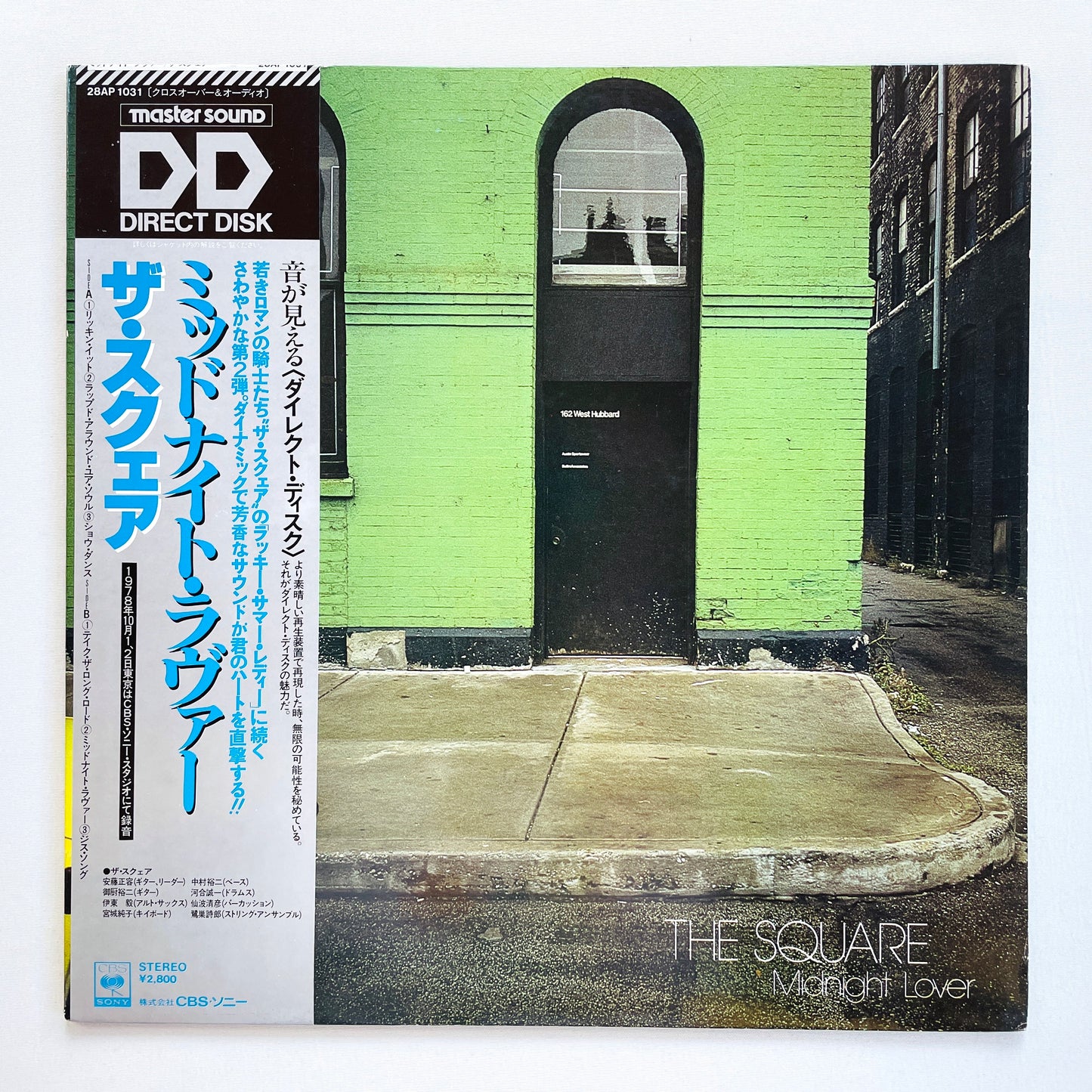 The Square – Midnight Lover (Original, Audiophile)