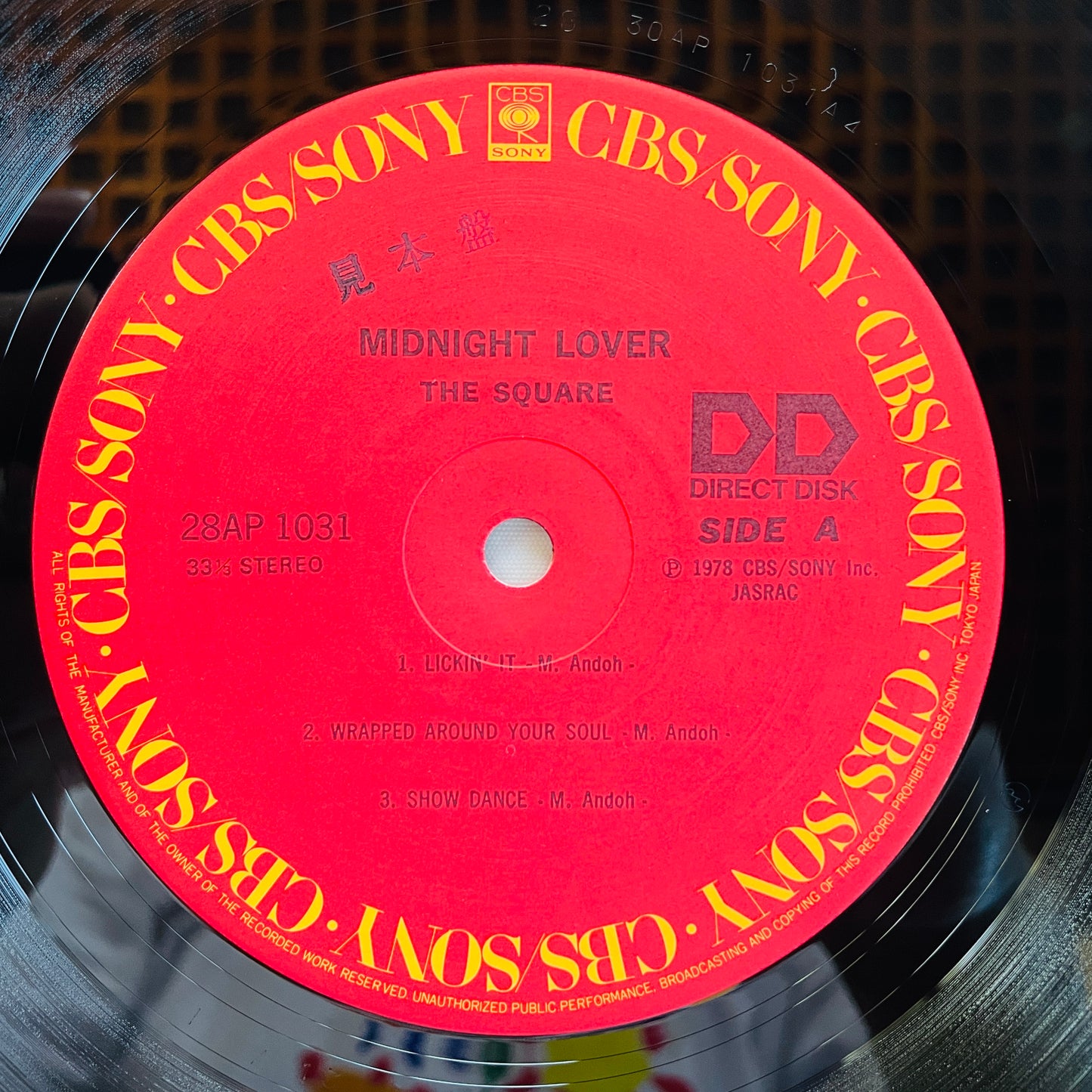 The Square – Midnight Lover (Original, Audiophile)