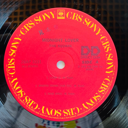 The Square – Midnight Lover (Original, Audiophile)